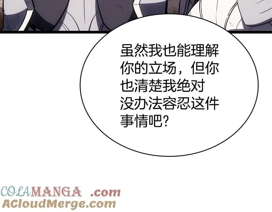 第118话 洗礼28