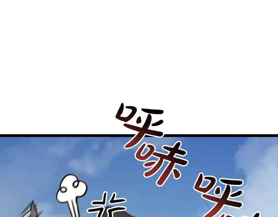 第119话 诅咒51