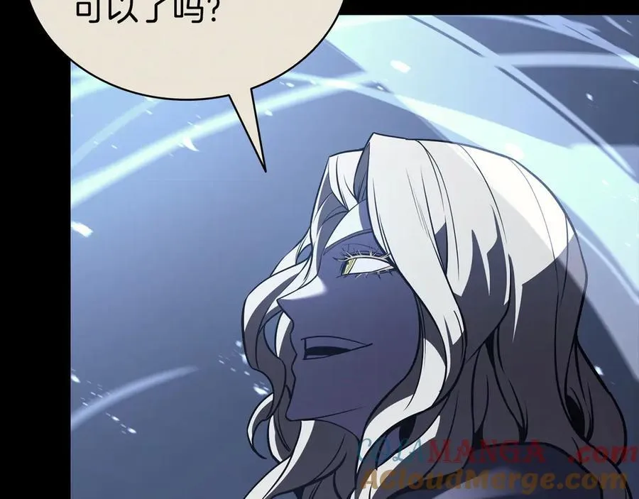 第117话 互不相欠156