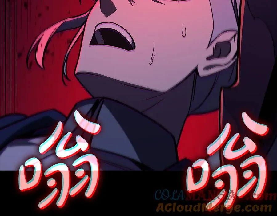 第117话 互不相欠84