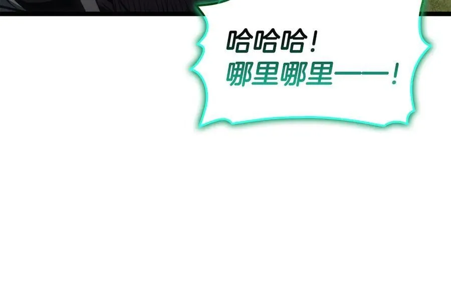 第120话 人质109