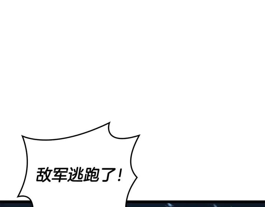 第116话 给我解释一下277