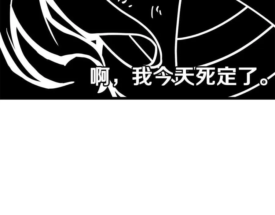 第121话 她喜欢你185
