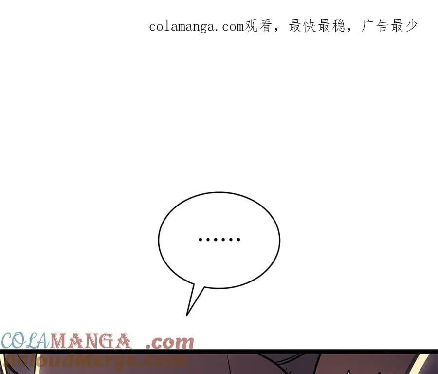 第118话 洗礼0