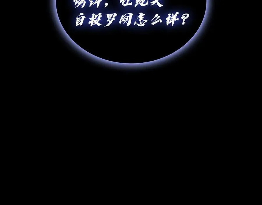 第121话 她喜欢你123