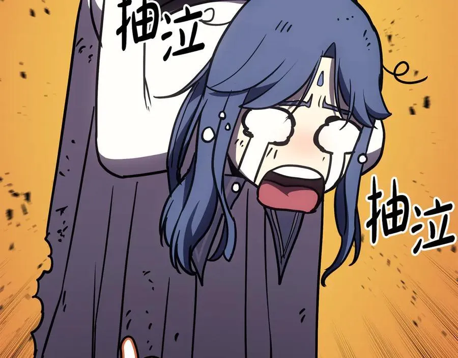 第120话 人质279