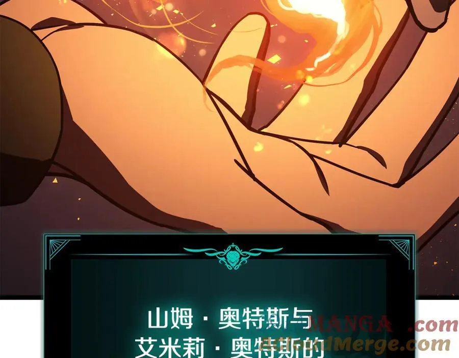 第119话 诅咒160