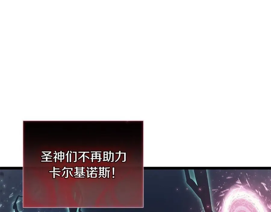 第116话 给我解释一下174