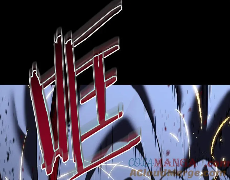 第117话 互不相欠76