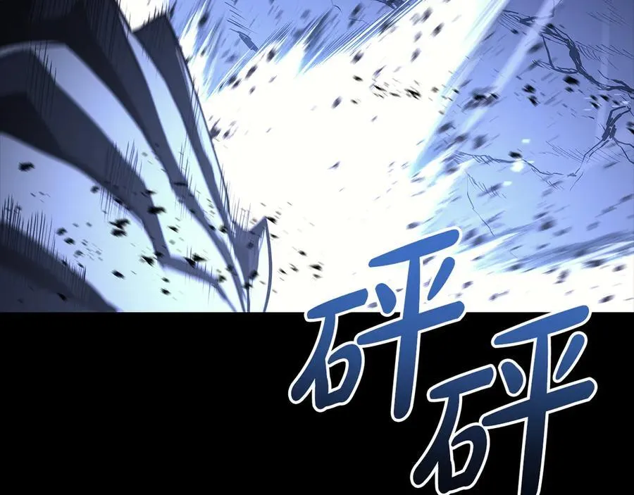 第117话 互不相欠13