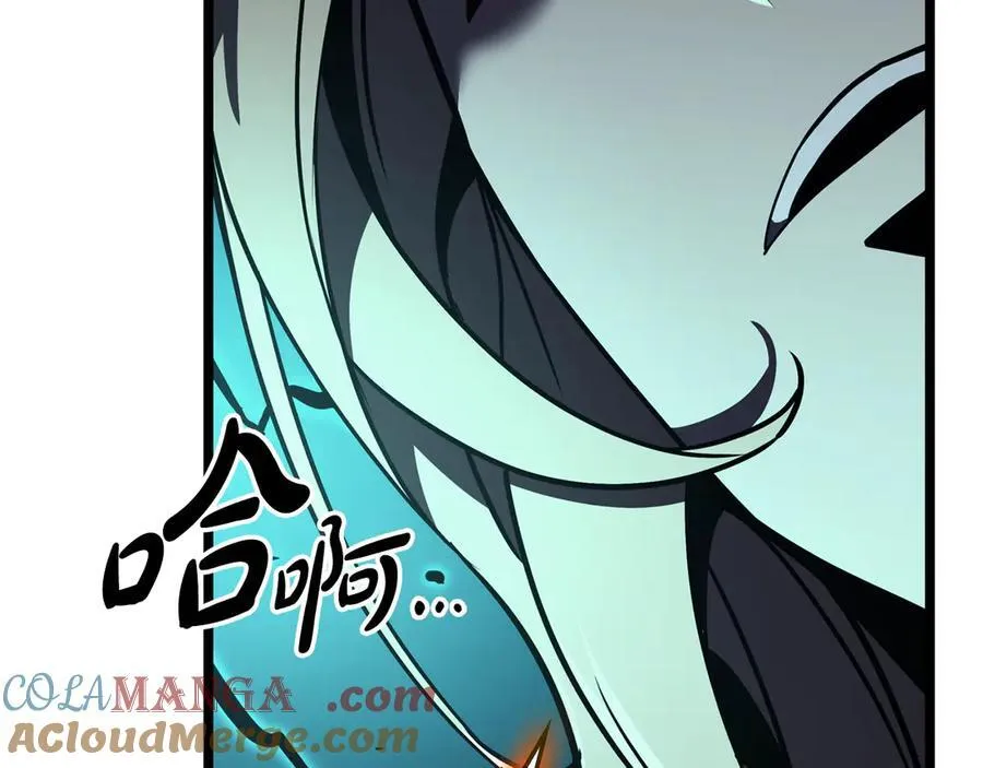 第119话 诅咒148