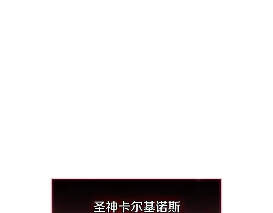 第116话 给我解释一下126