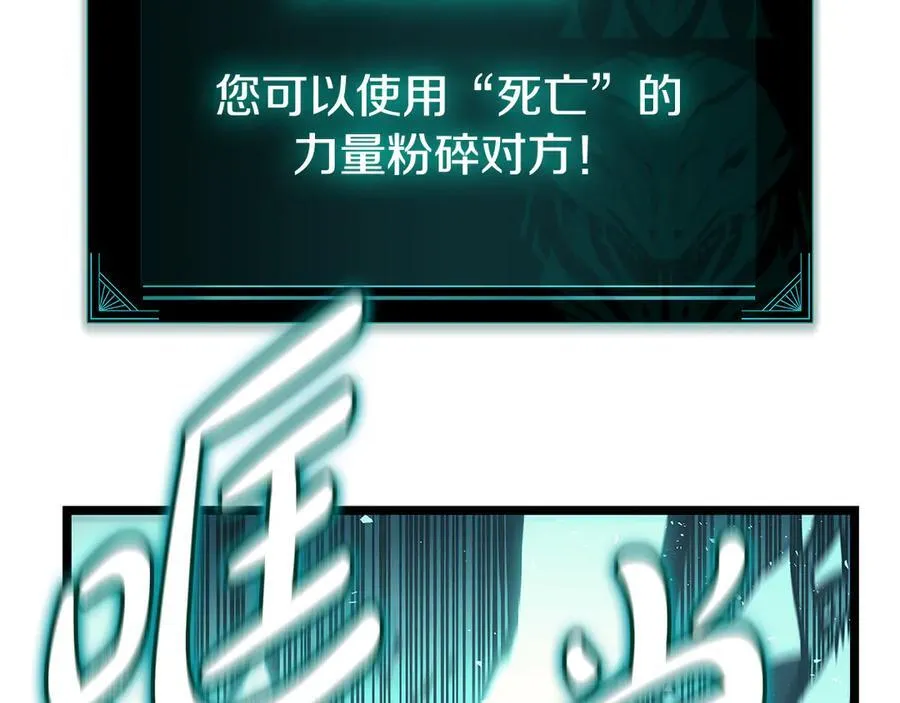 第116话 给我解释一下151