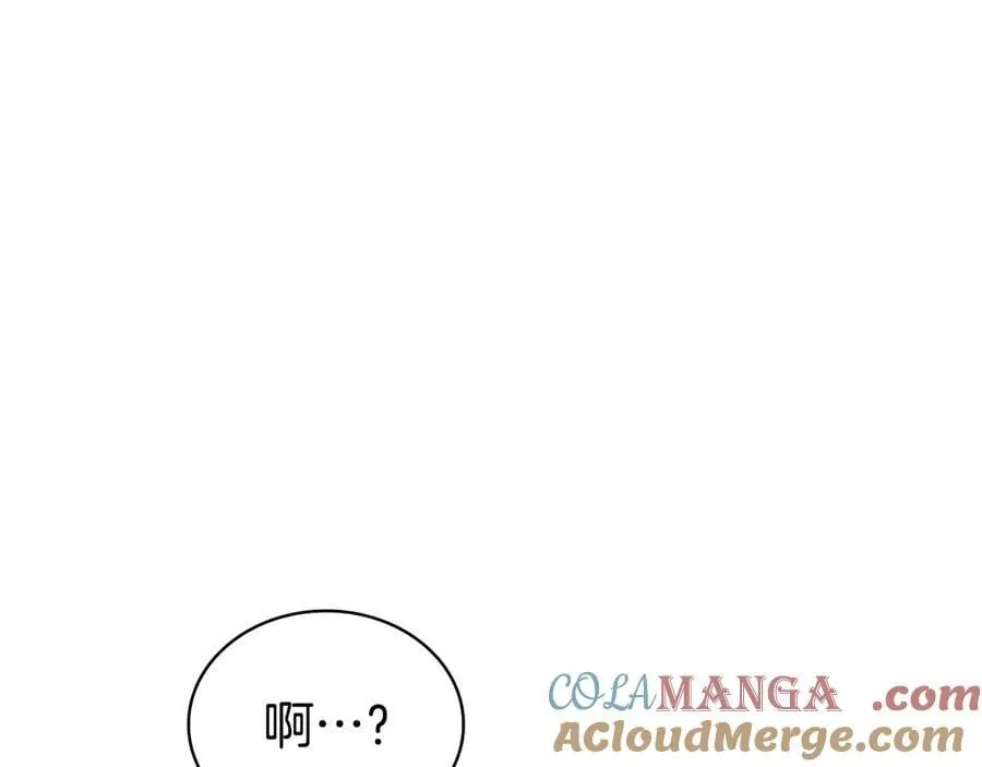 第122话 现身220