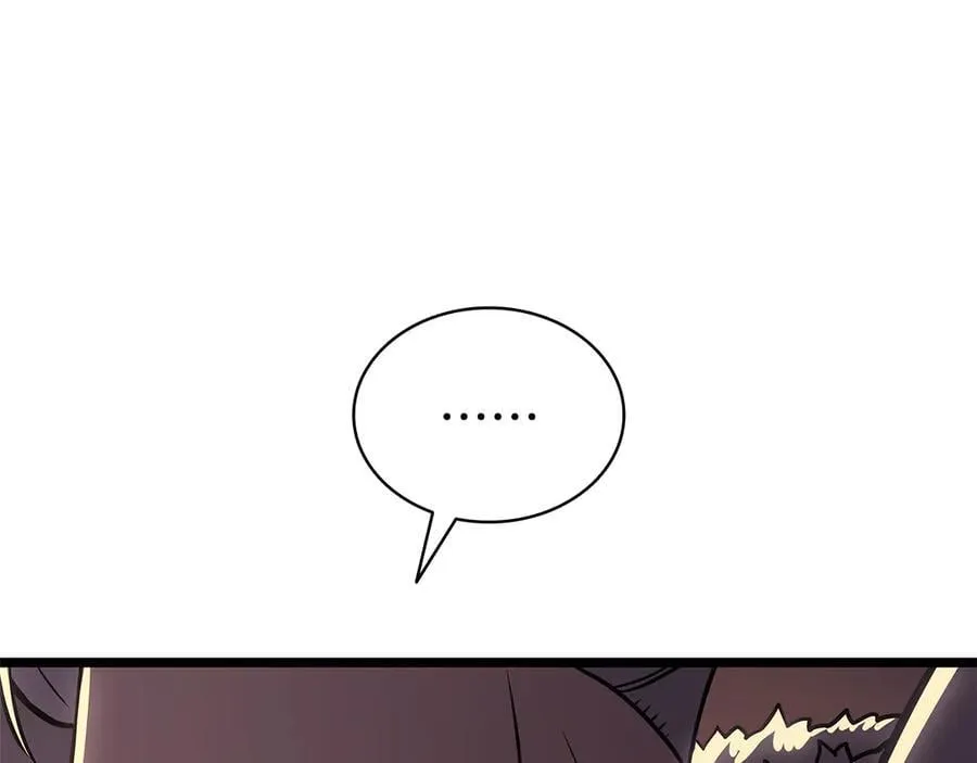 第117话 互不相欠262