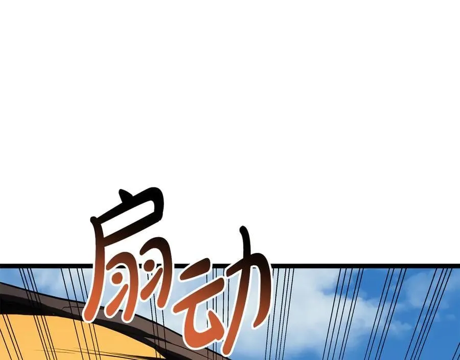 第120话 人质101