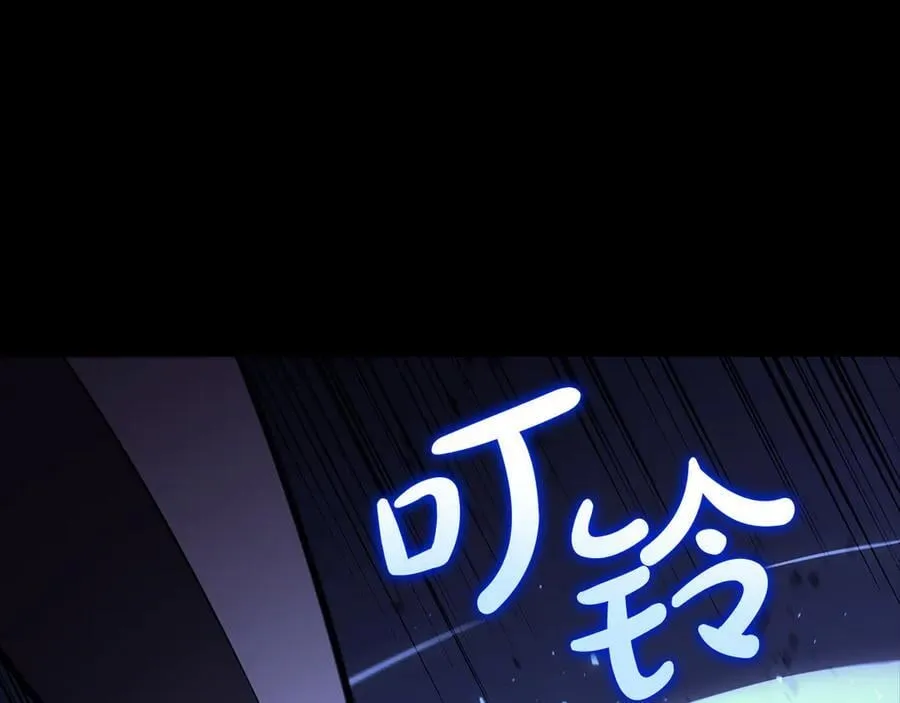 第117话 互不相欠117