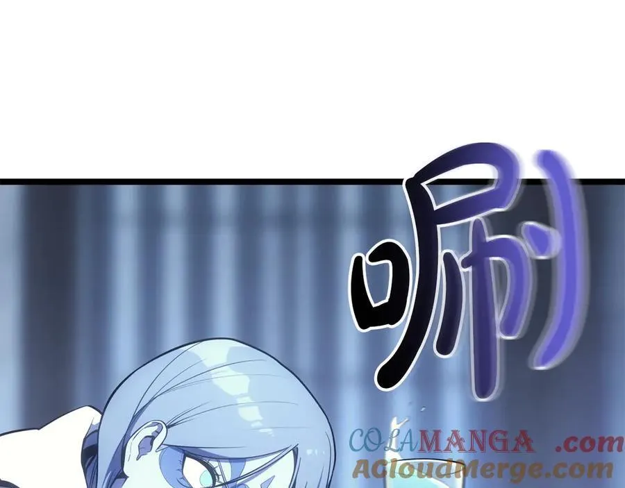 第124话 女神之泪，到手！80