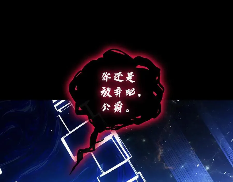 第123话 水面上的战斗274