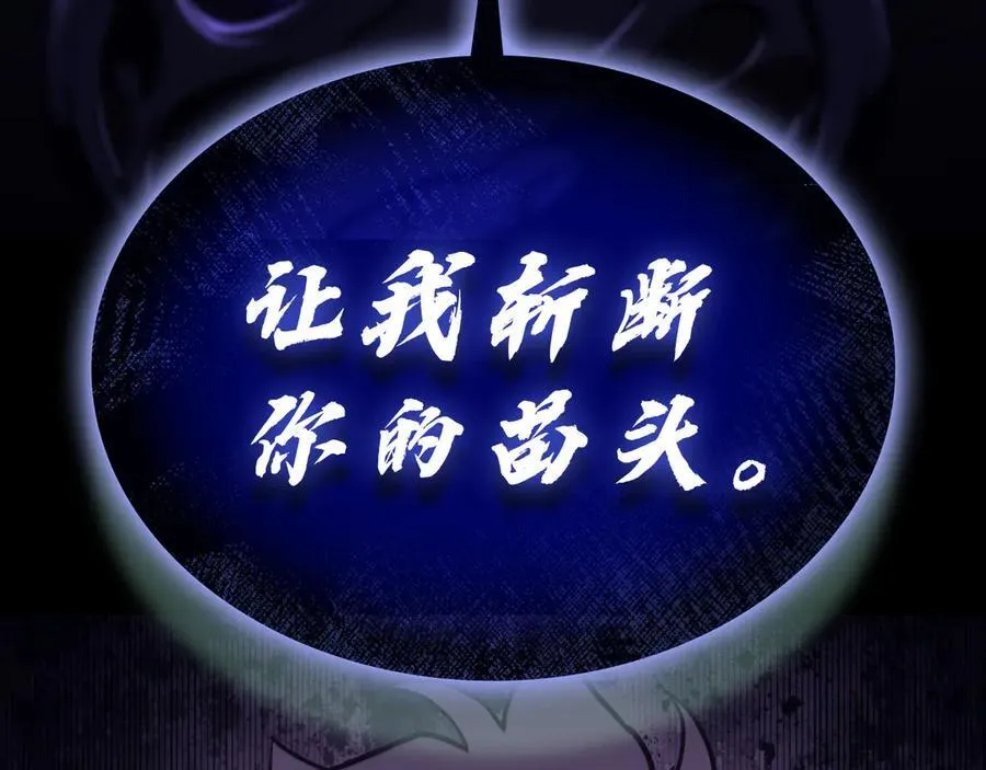 第121话 她喜欢你83