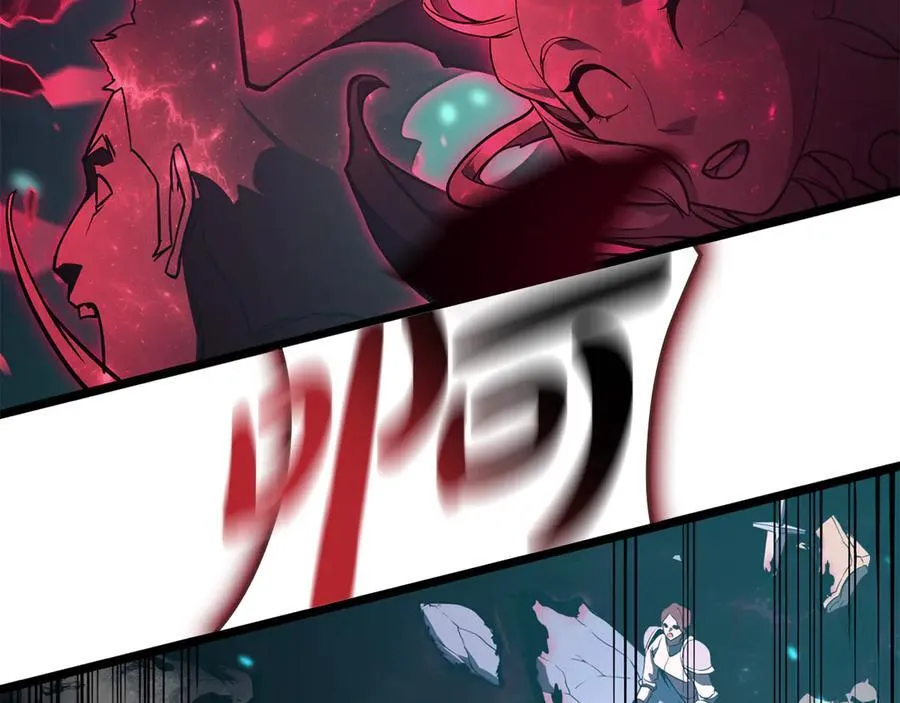 第116话 给我解释一下21