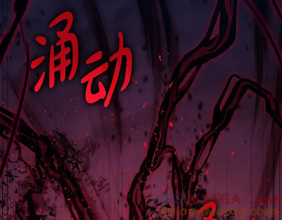 第116话 给我解释一下32