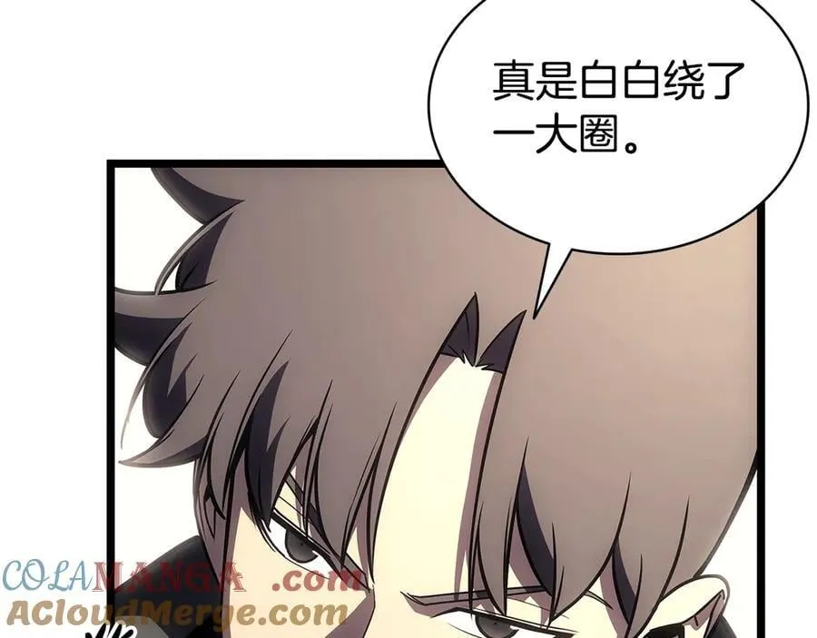 第118话 洗礼96