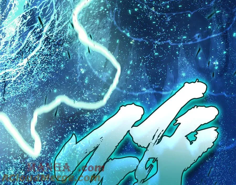 第124话 女神之泪，到手！284