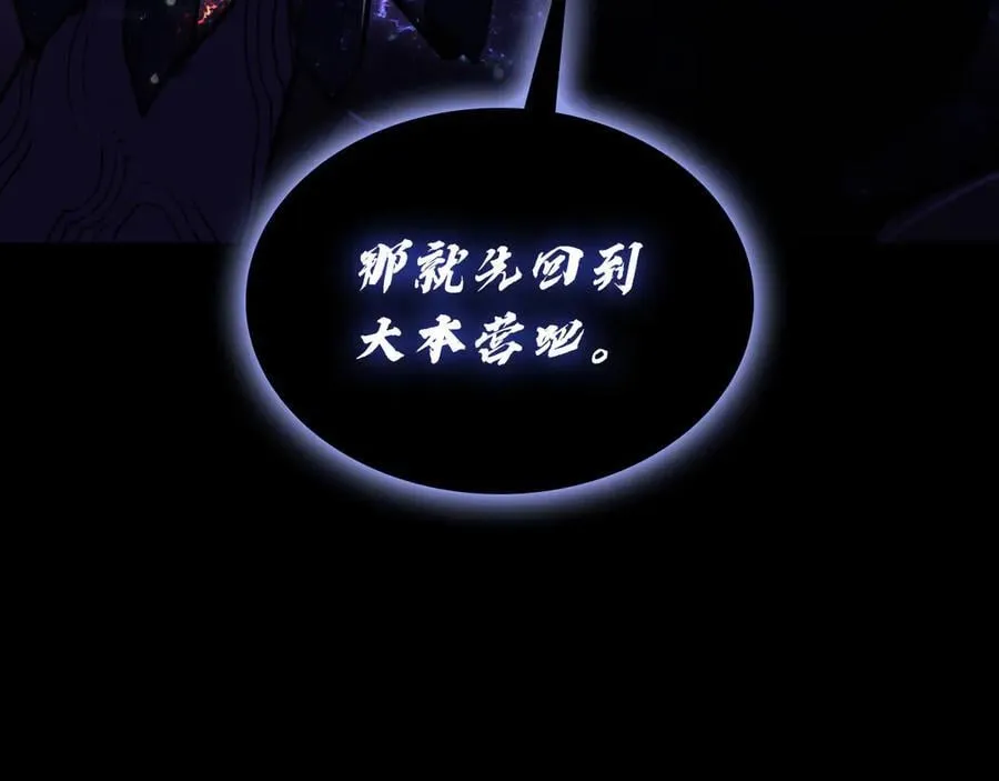 第121话 她喜欢你134