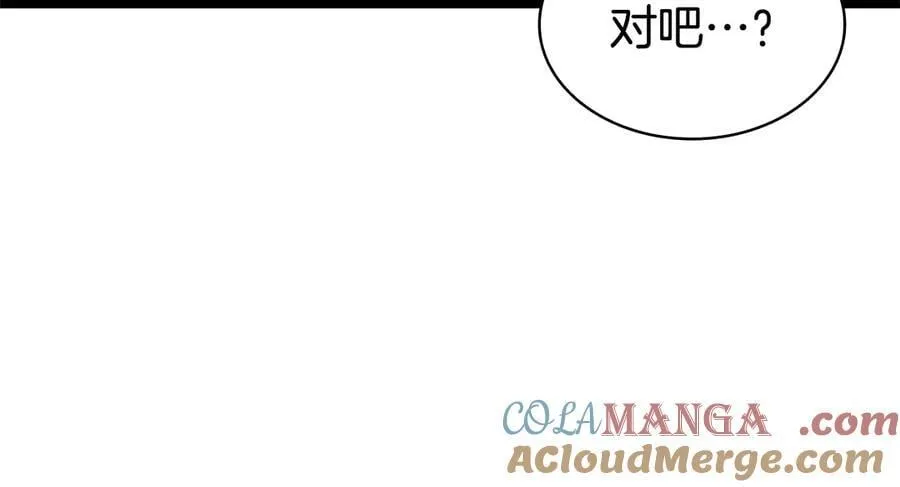 第120话 人质276