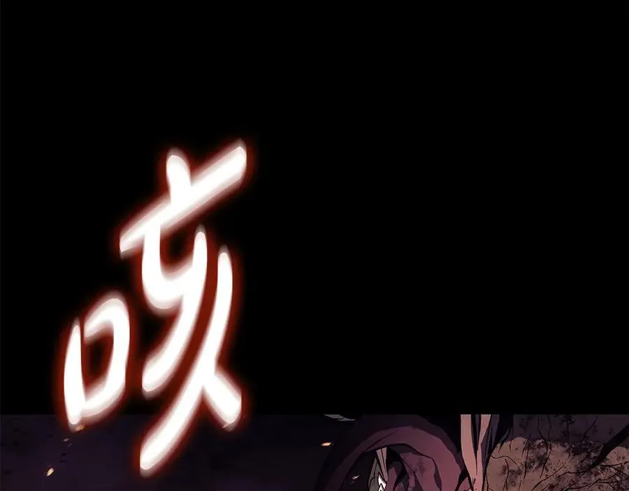 第118话 洗礼175