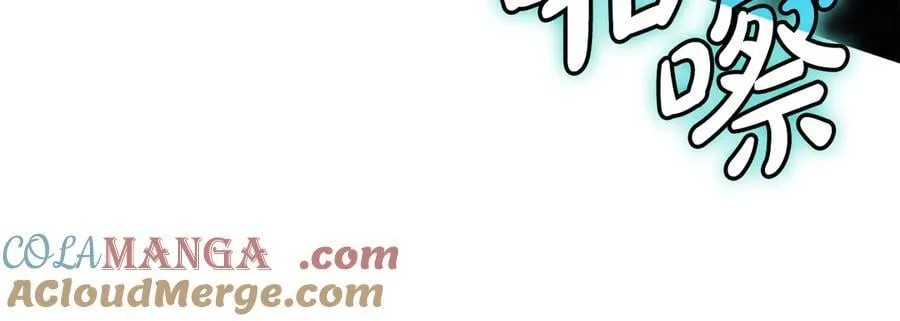 第116话 给我解释一下8