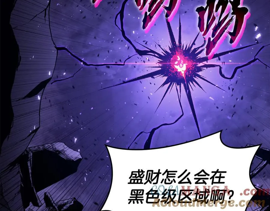 第120话 人质228