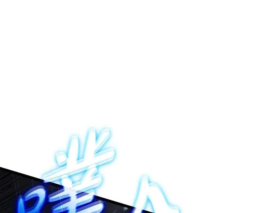 第123话 水面上的战斗206
