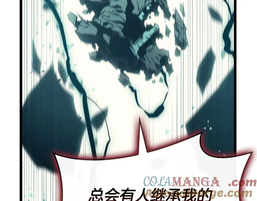 第116话 给我解释一下188