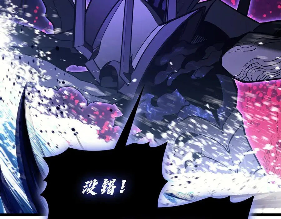 第123话 水面上的战斗114