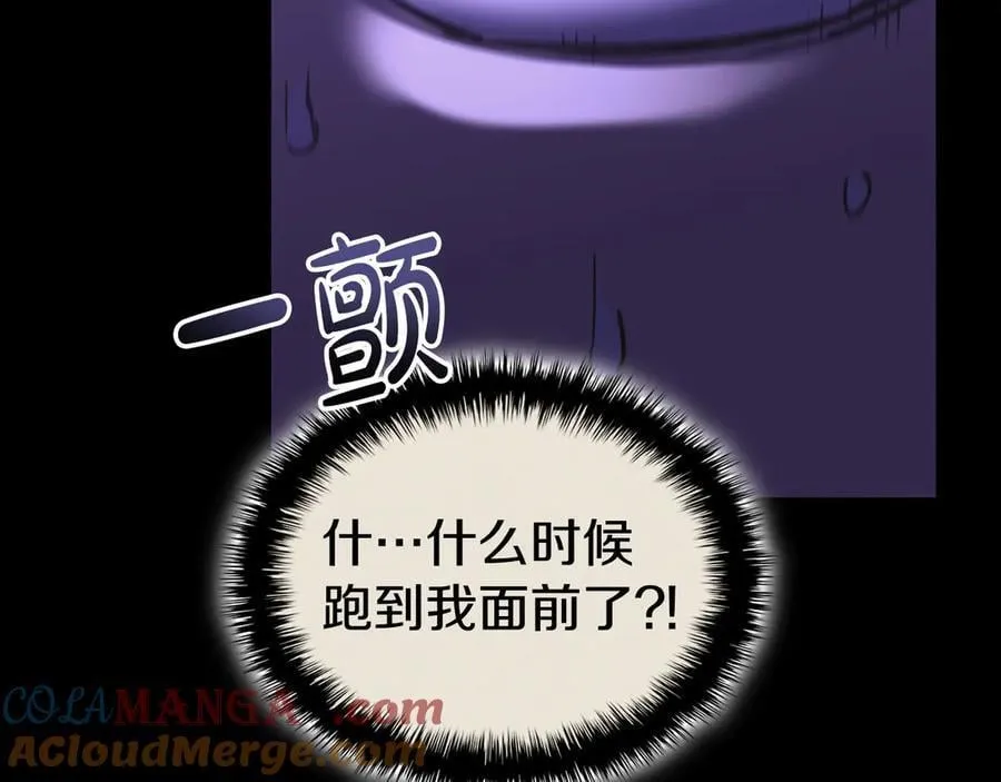 第121话 她喜欢你76