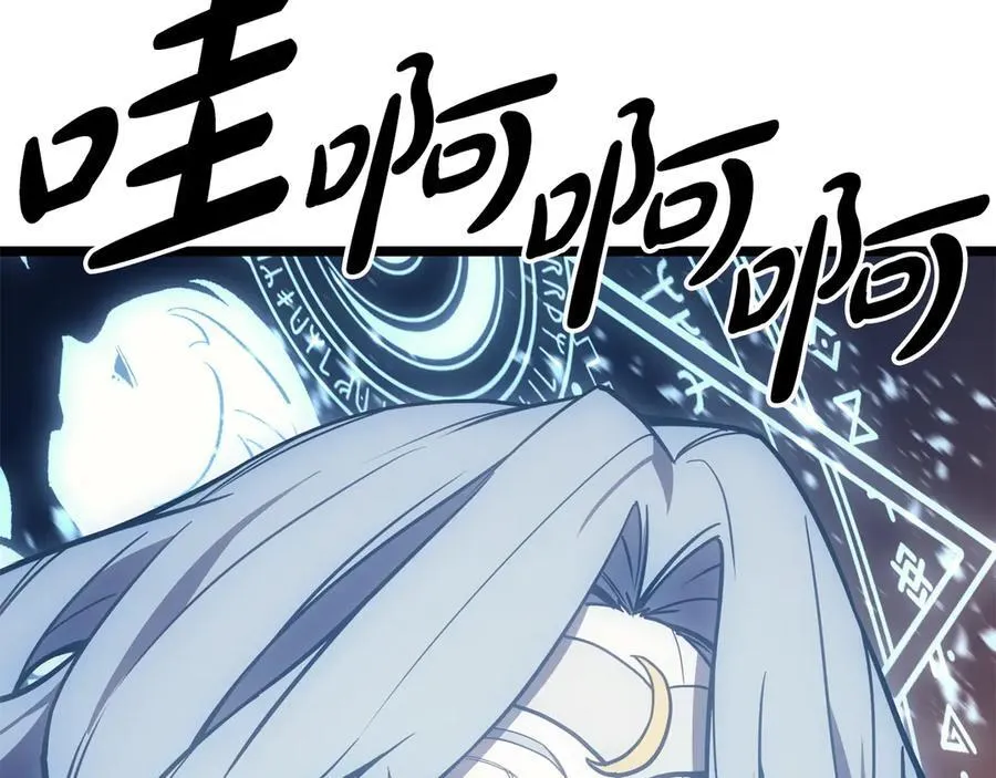 第116话 给我解释一下282