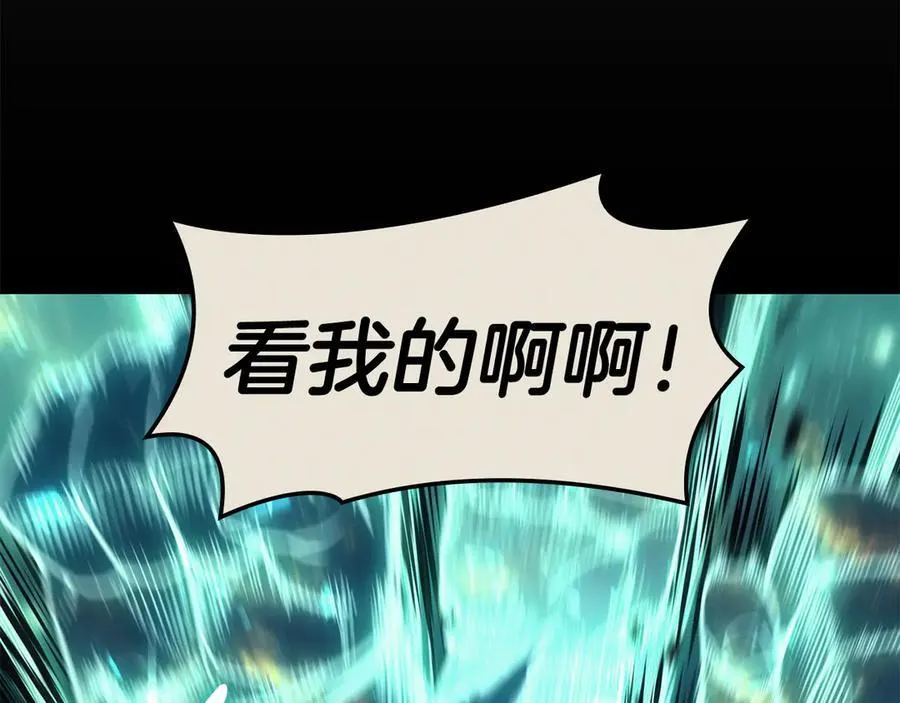 第121话 她喜欢你11