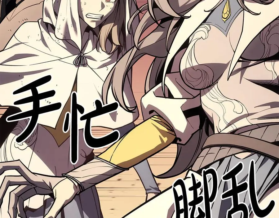 第116话 给我解释一下271