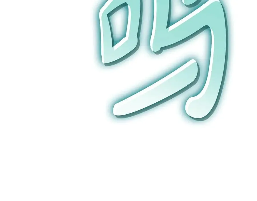 第120话 人质181