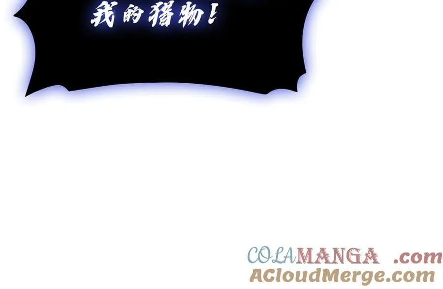 第123话 水面上的战斗148