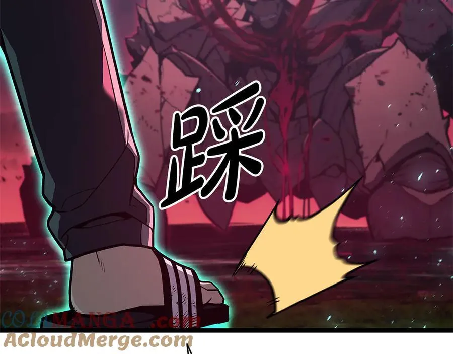 第116话 给我解释一下40