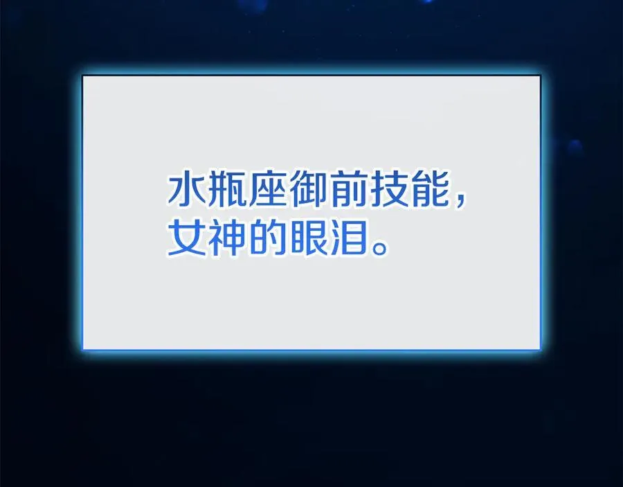 第120话 人质126