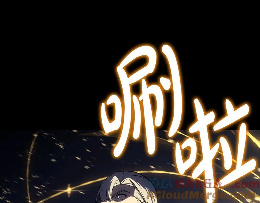 第117话 互不相欠64