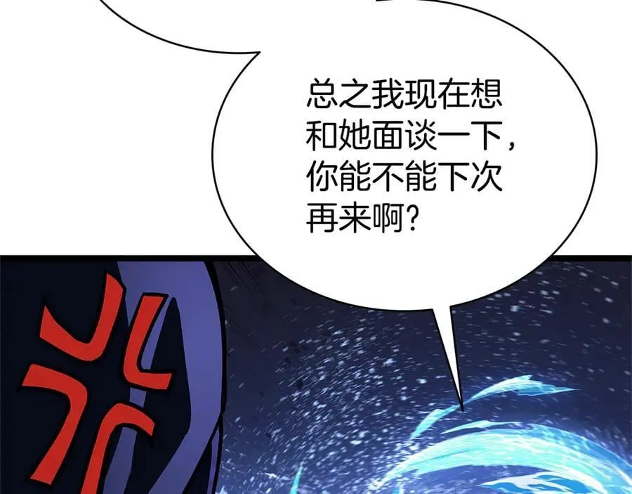 第123话 水面上的战斗65