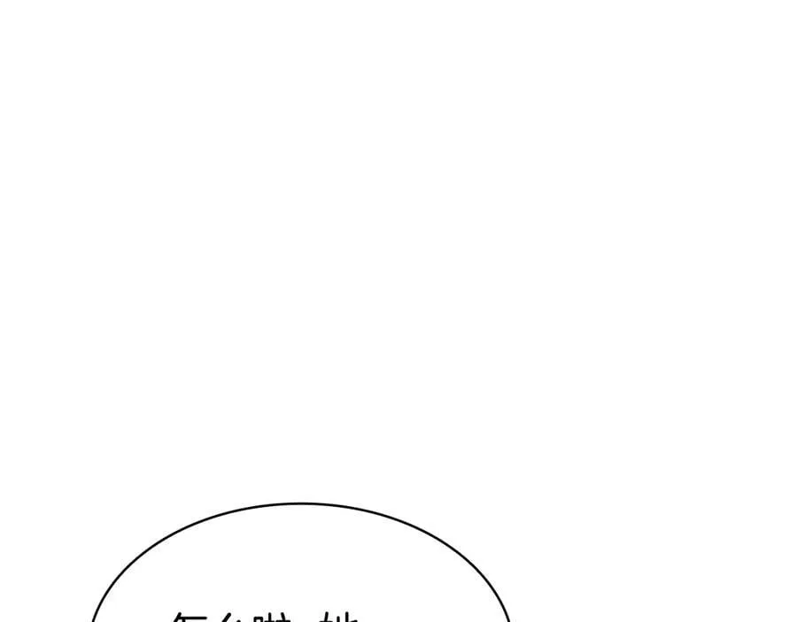 第122话 现身62