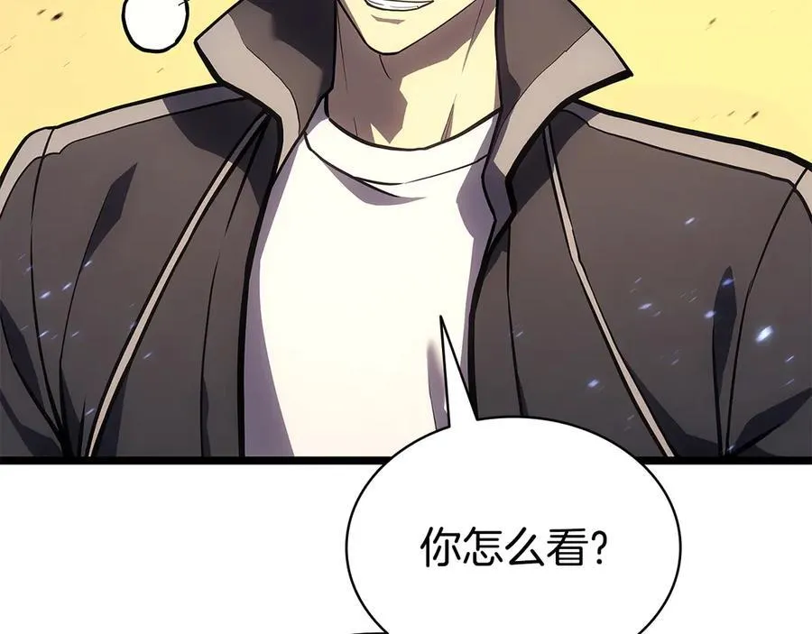 第118话 洗礼55