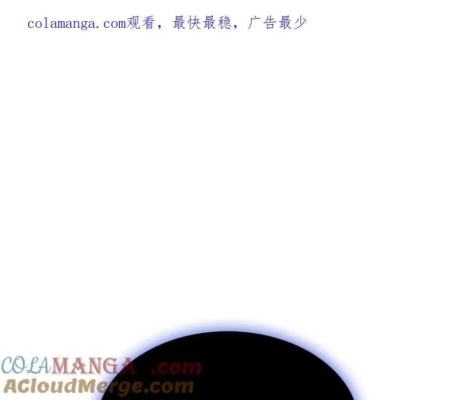 第124话 女神之泪，到手！0