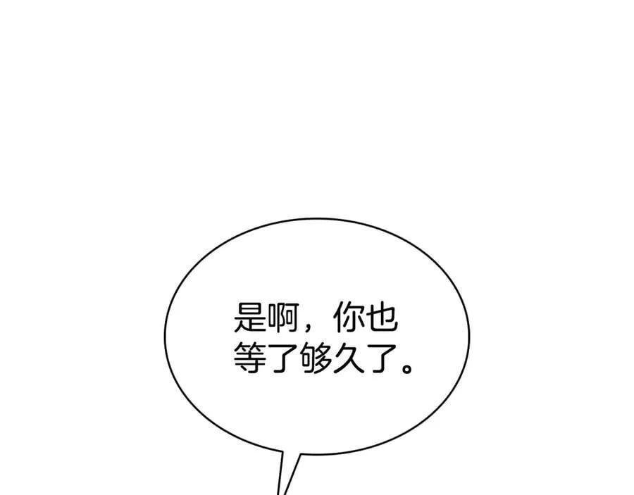 第118话 洗礼107